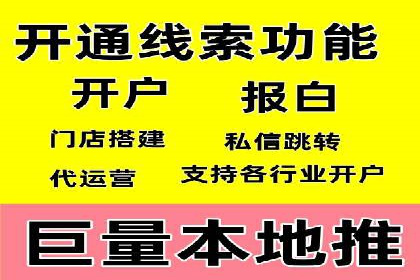 SEM竞价培训：实战案例深度解读